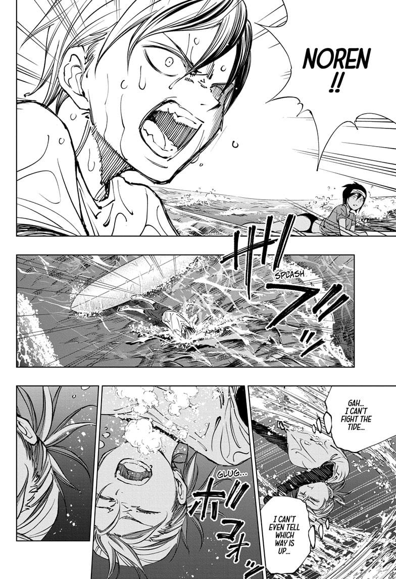 Kill Blue Chapter 38 page 16 - Chapter 38