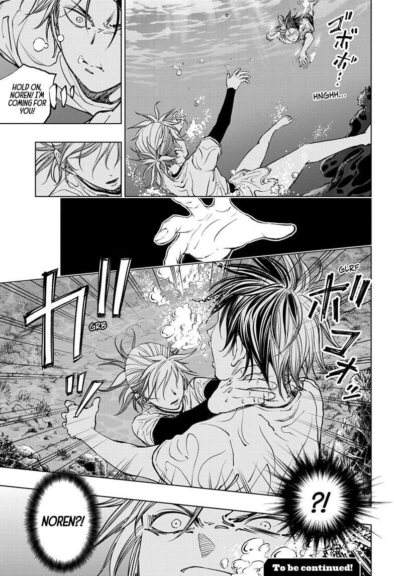 Kill Blue Chapter 38 page 17 - Chapter 38