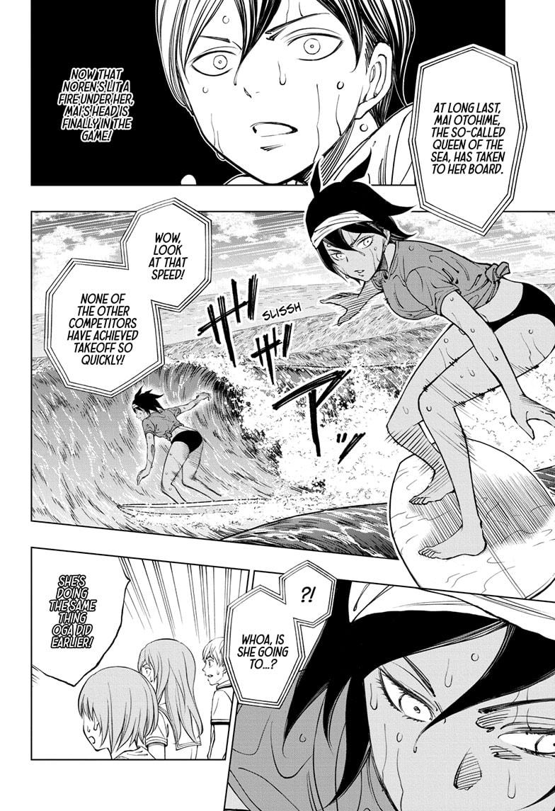 Kill Blue Chapter 38 page 2 - Chapter 38