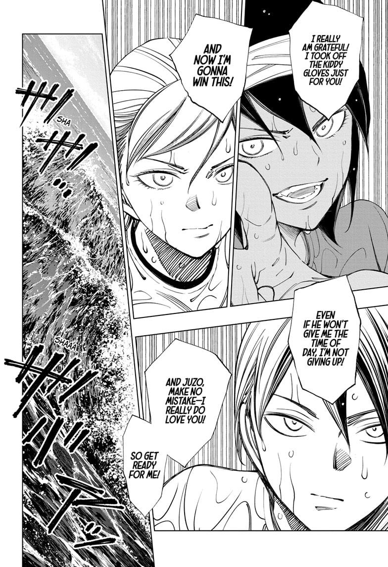 Kill Blue Chapter 38 page 7 - Chapter 38