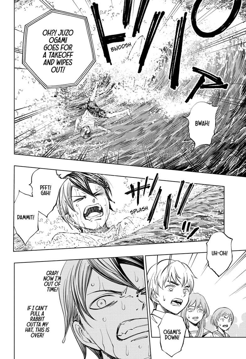Kill Blue Chapter 38 page 9 - Chapter 38