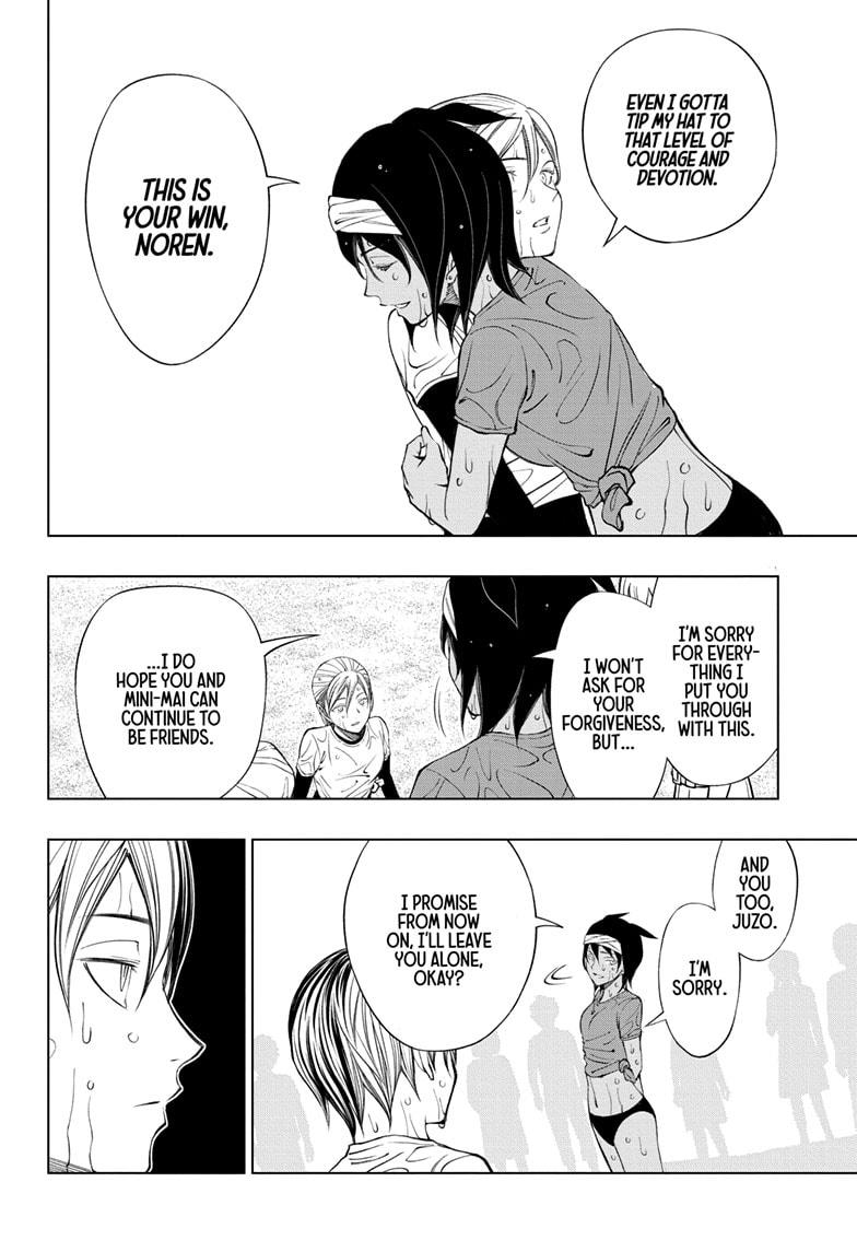 Kill Blue Chapter 39 page 14 - Chapter 39