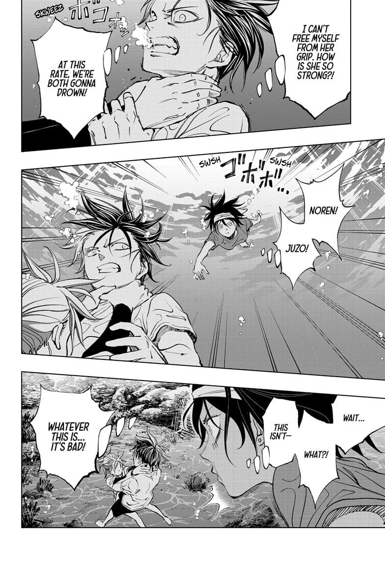 Kill Blue Chapter 39 page 4 - Chapter 39