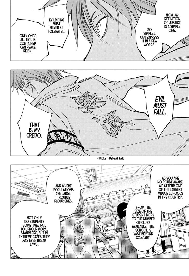 Kill Blue Chapter 40 page 12 - Chapter 40