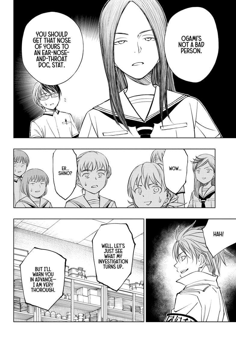 Kill Blue Chapter 40 page 16 - Chapter 40
