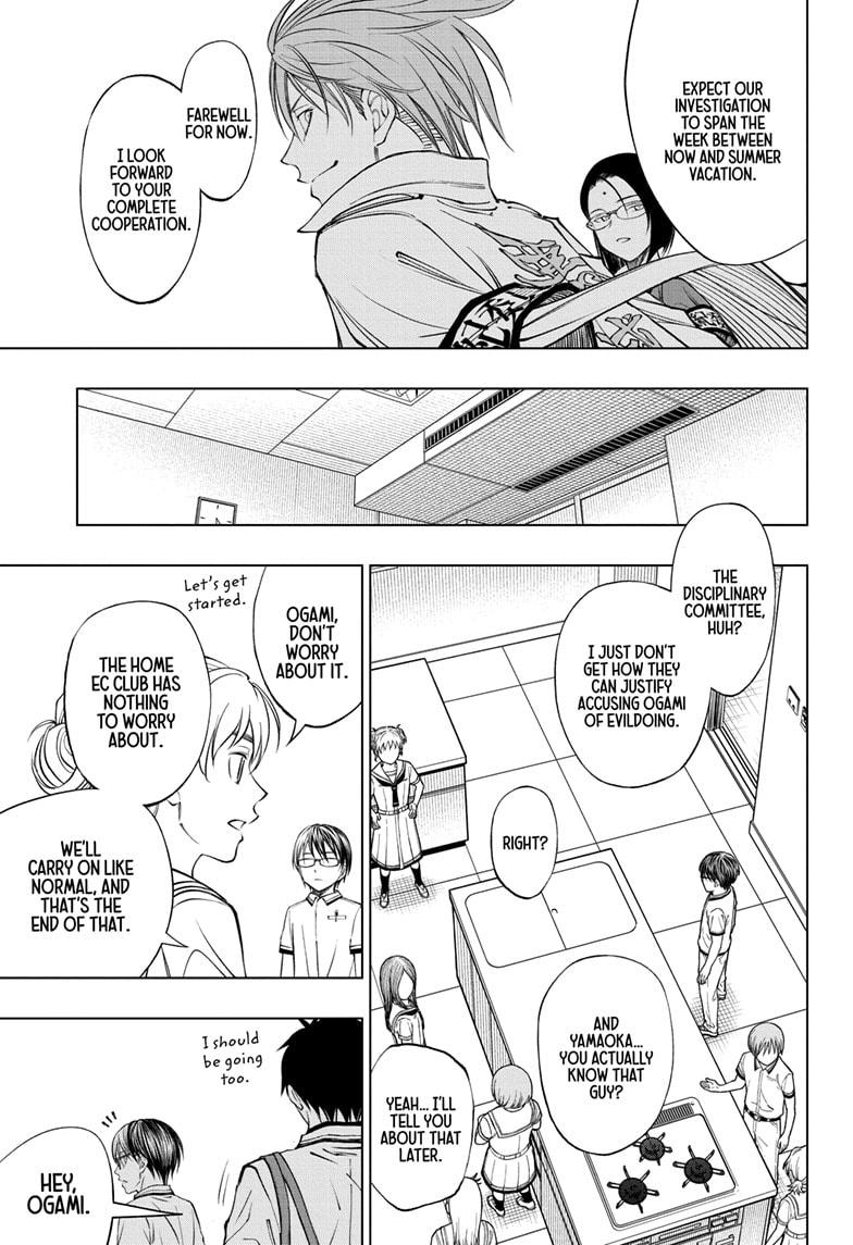 Kill Blue Chapter 40 page 17 - Chapter 40