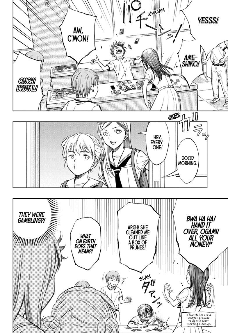 Kill Blue Chapter 40 page 2 - Chapter 40