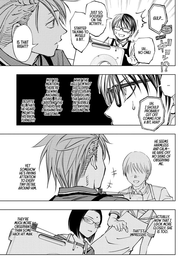 Kill Blue Chapter 41 page 5 - Chapter 41