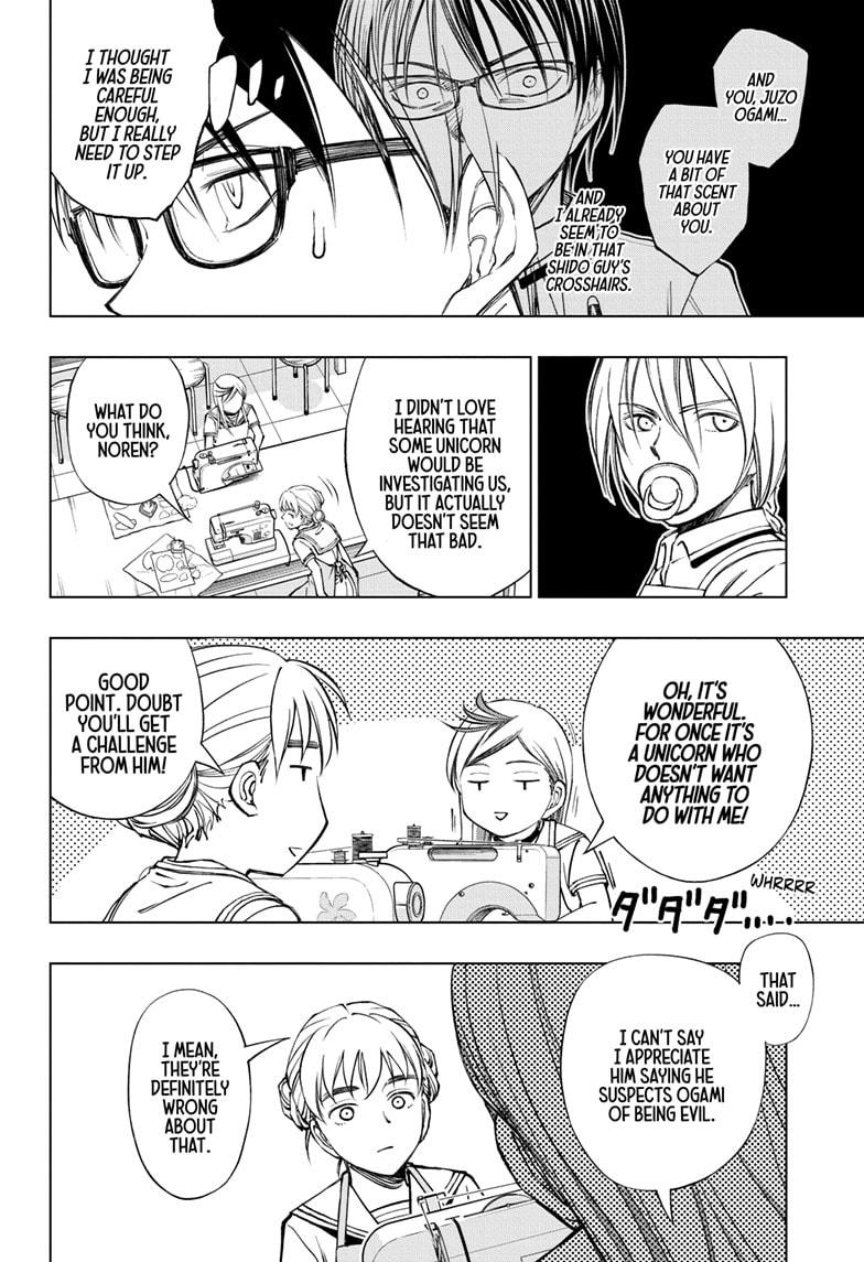 Kill Blue Chapter 41 page 6 - Chapter 41