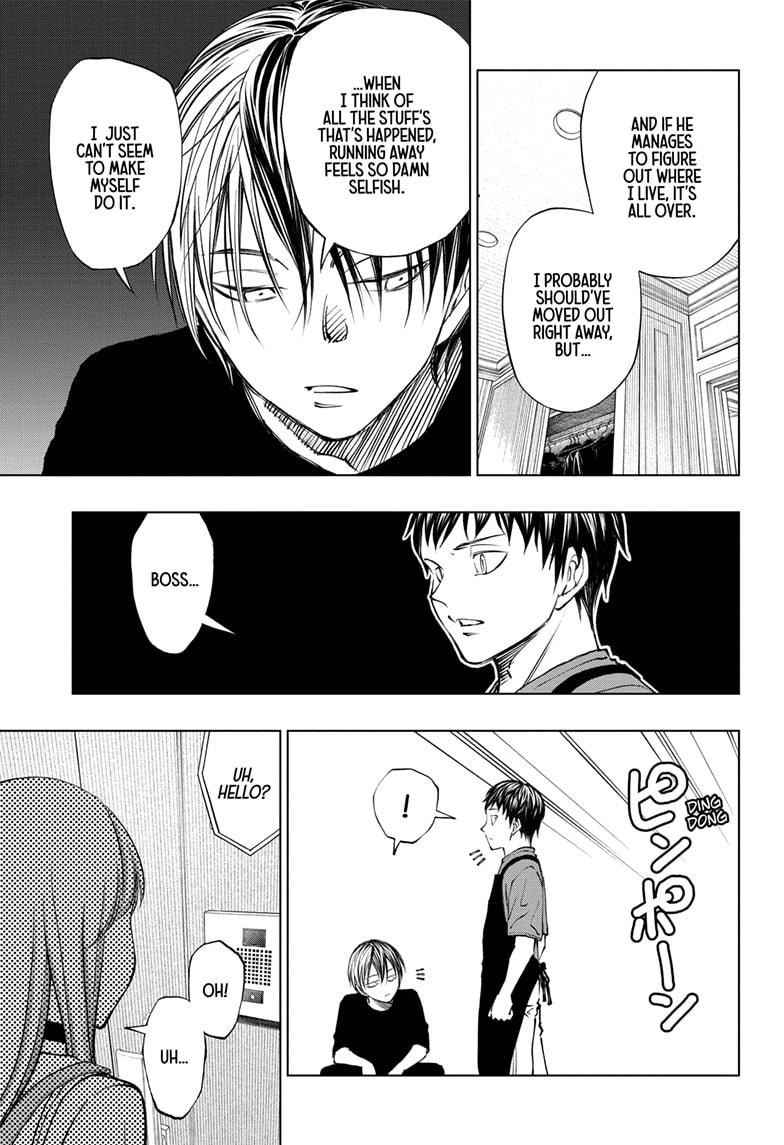 Kill Blue Chapter 42 page 13 - Chapter 42