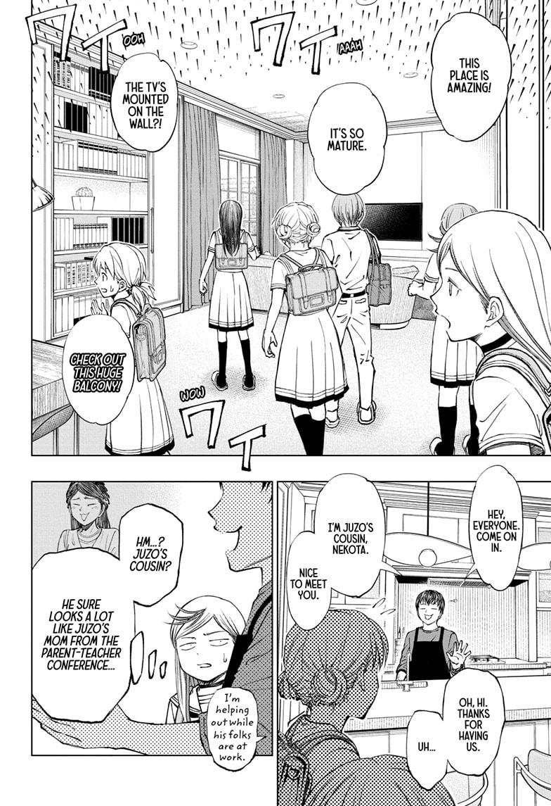 Kill Blue Chapter 42 page 16 - Chapter 42
