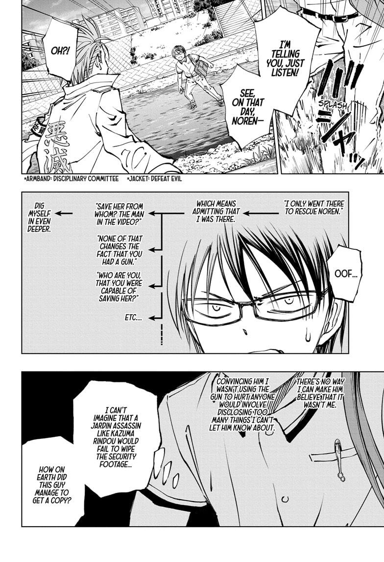 Kill Blue Chapter 42 page 2 - Chapter 42