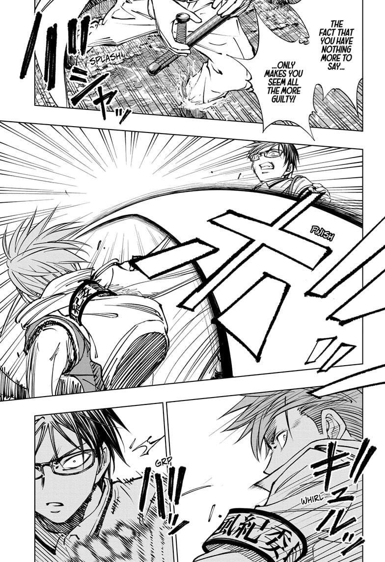 Kill Blue Chapter 42 page 3 - Chapter 42