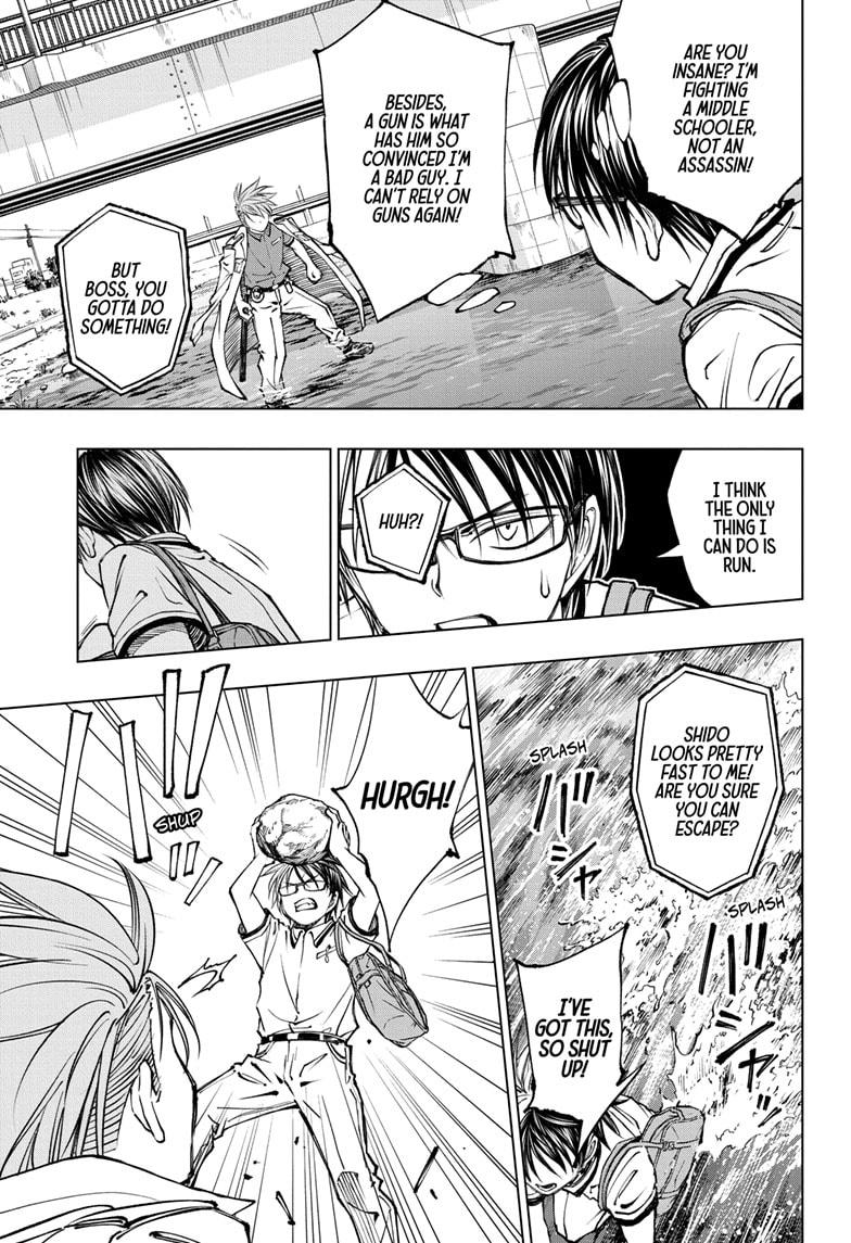 Kill Blue Chapter 42 page 7 - Chapter 42