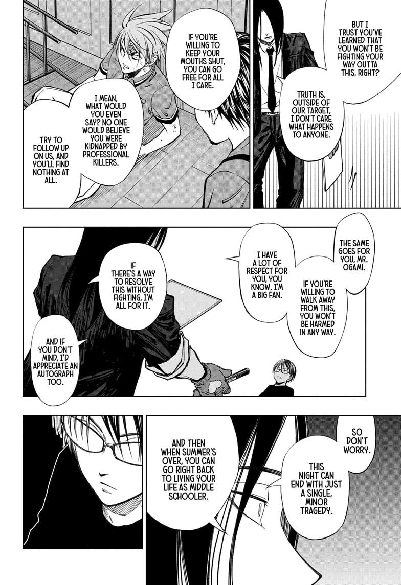 Kill Blue Chapter 43 page 16 - Chapter 43
