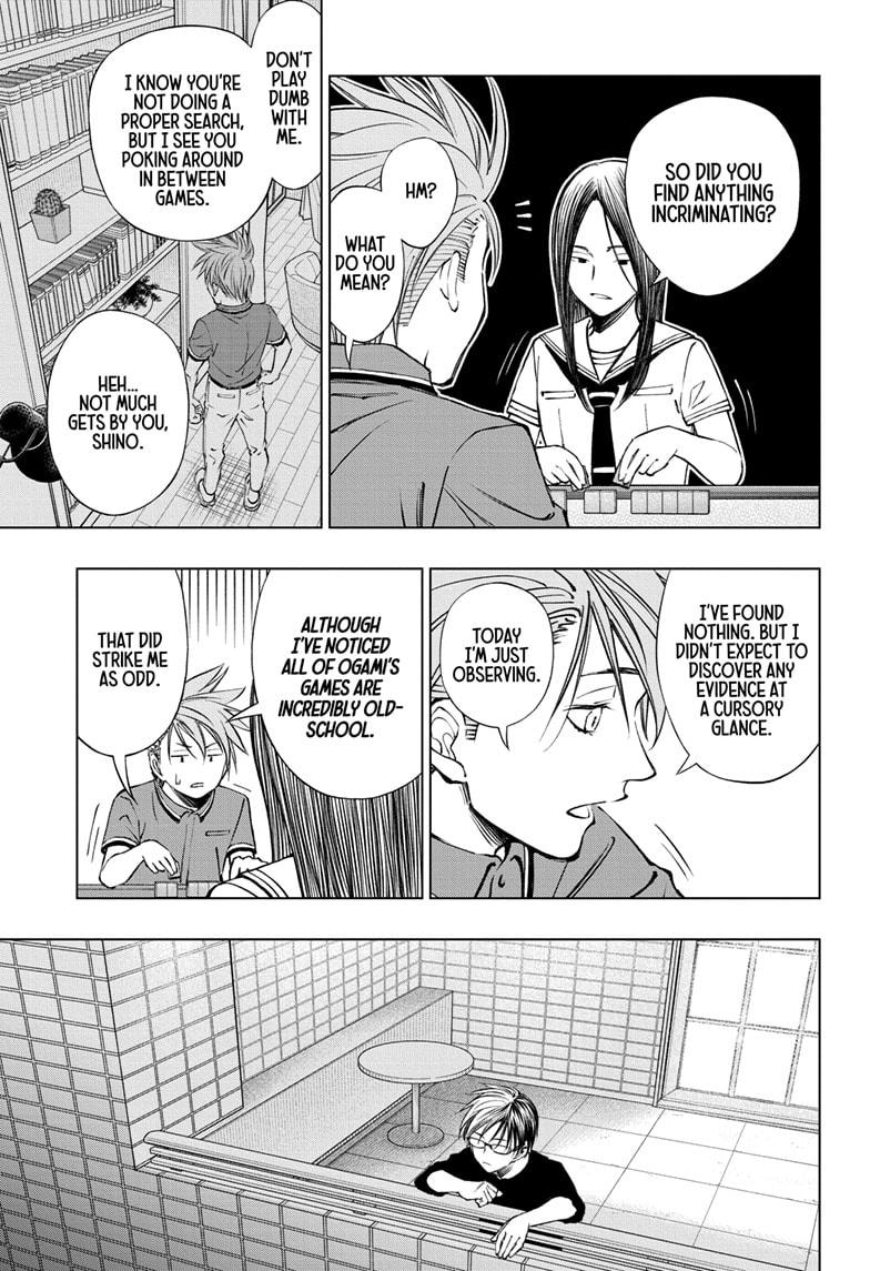 Kill Blue Chapter 43 page 3 - Chapter 43
