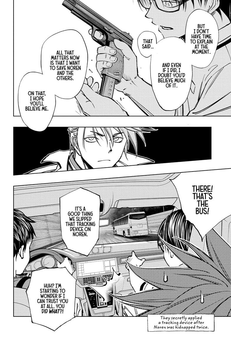 Kill Blue Chapter 44 page 12 - Chapter 44