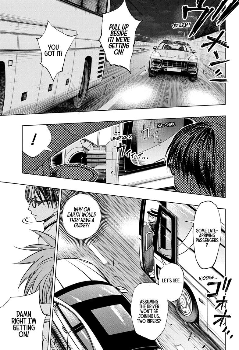 Kill Blue Chapter 44 page 13 - Chapter 44
