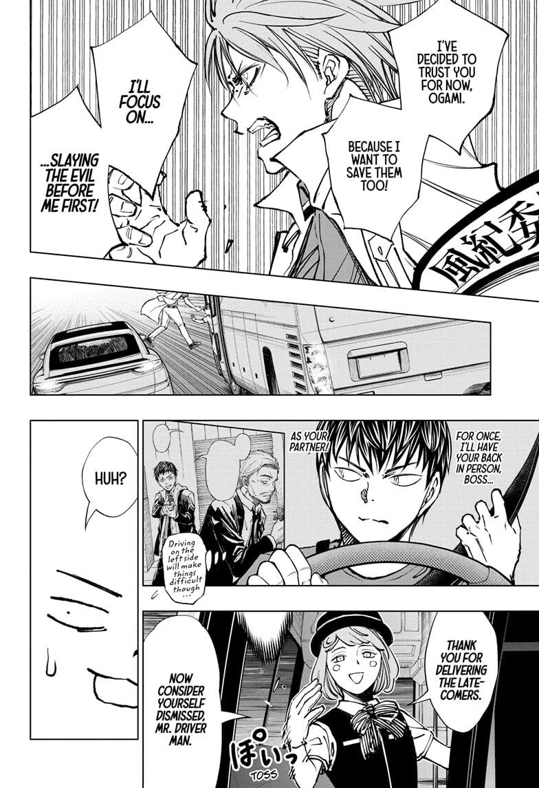 Kill Blue Chapter 44 page 14 - Chapter 44