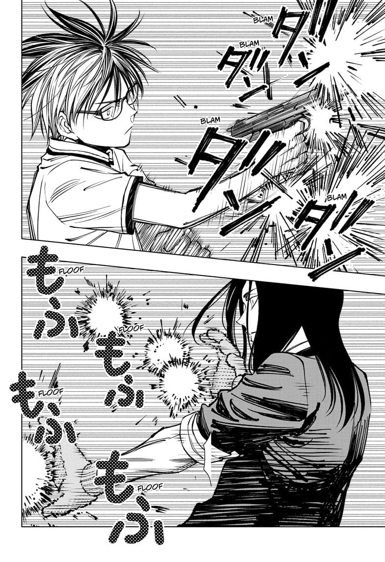 Kill Blue Chapter 45 page 12 - Chapter 45