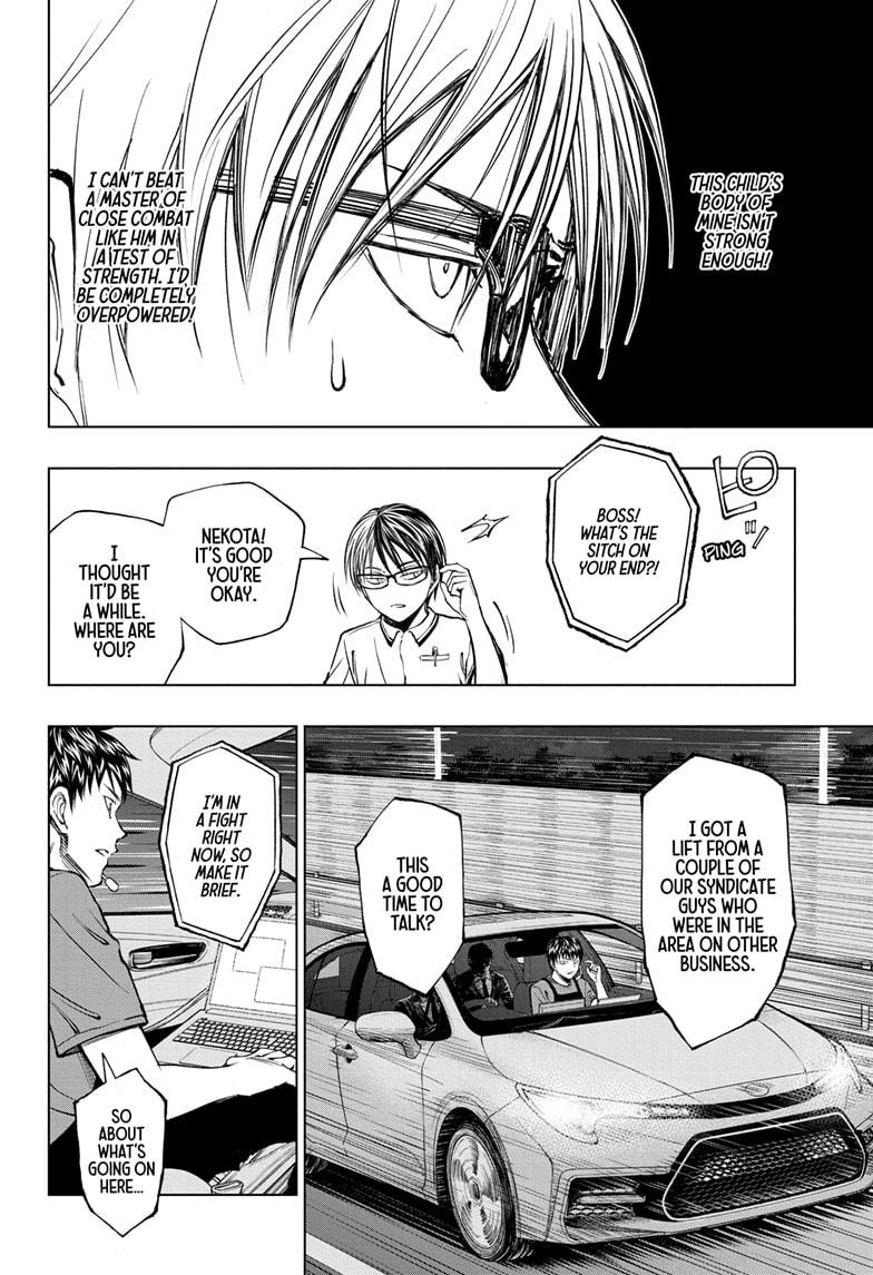 Kill Blue Chapter 45 page 18 - Chapter 45