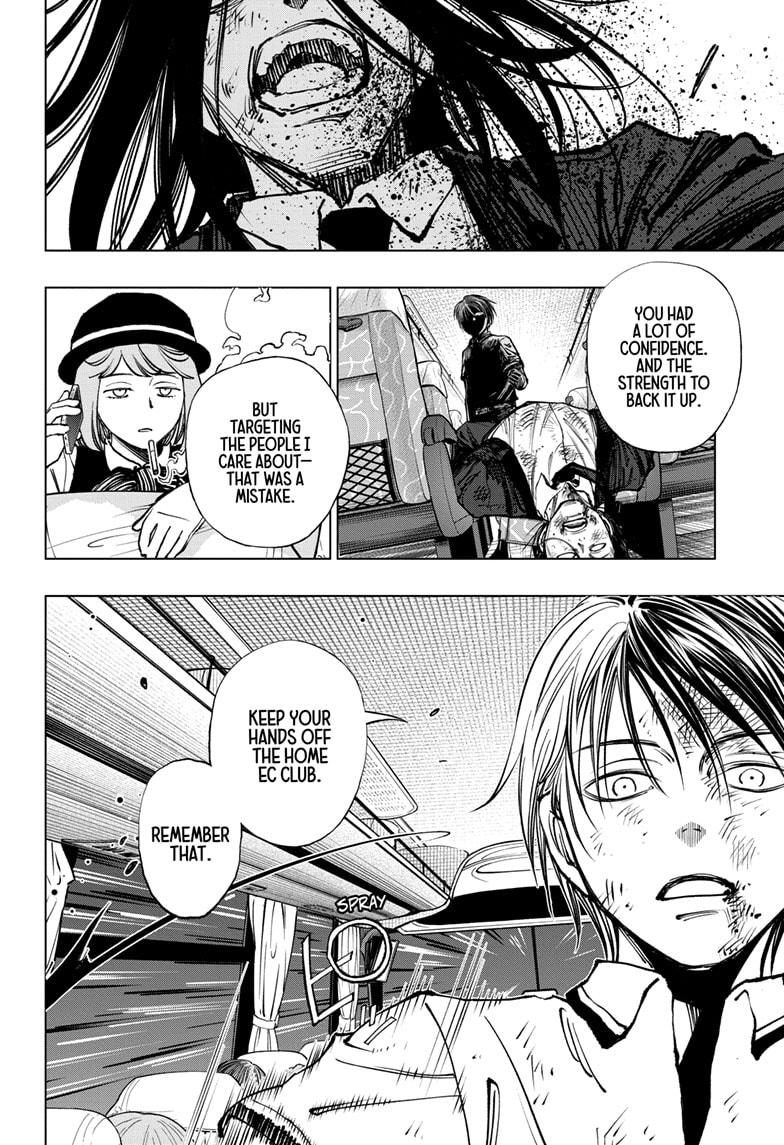 Kill Blue Chapter 46 page 17 - Chapter 46