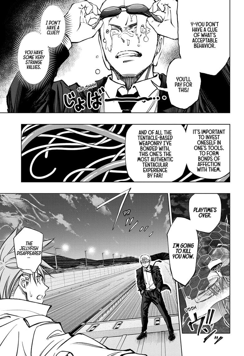 Kill Blue Chapter 47 page 5 - Chapter 47