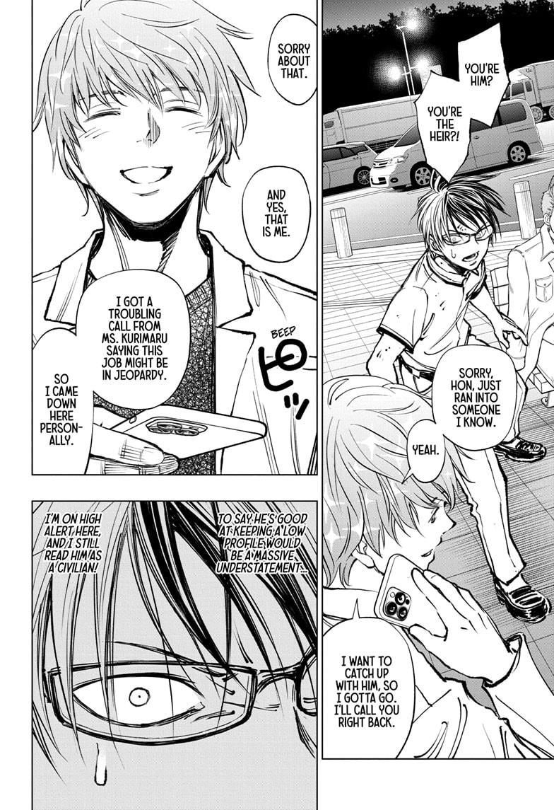 Kill Blue Chapter 48 page 10 - Chapter 48