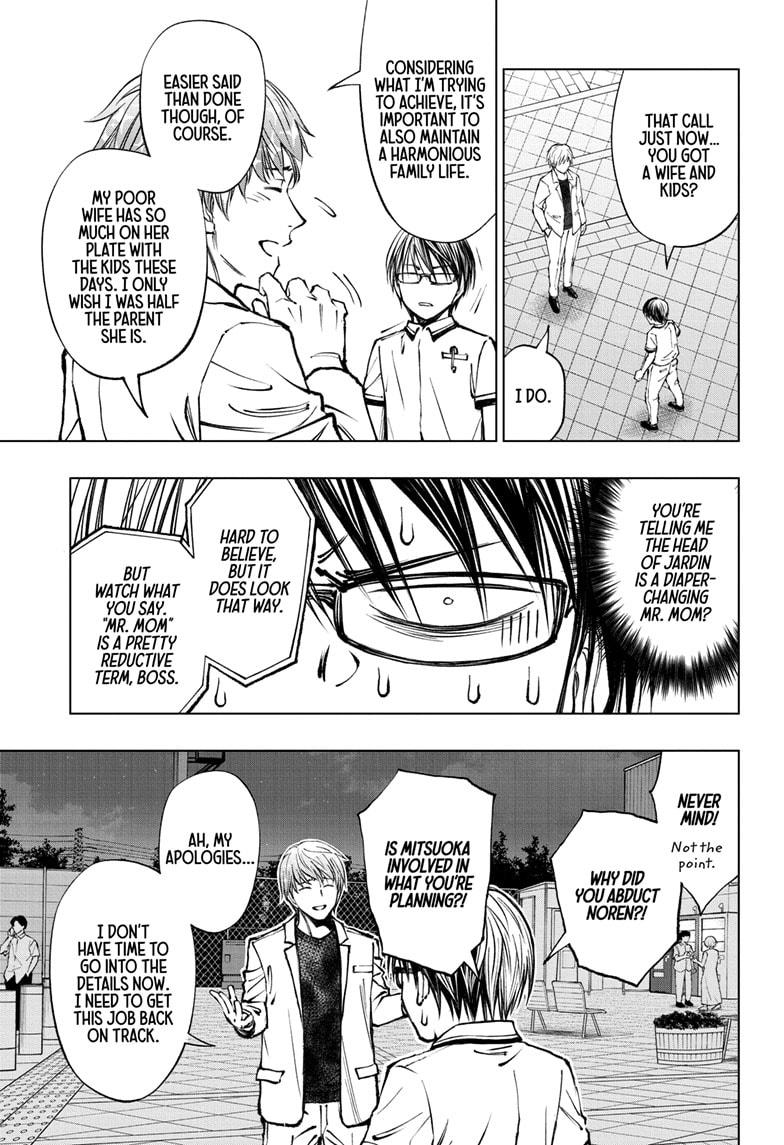 Kill Blue Chapter 48 page 11 - Chapter 48