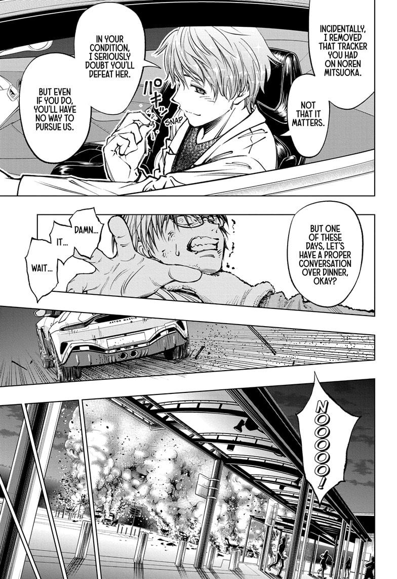 Kill Blue Chapter 48 page 17 - Chapter 48