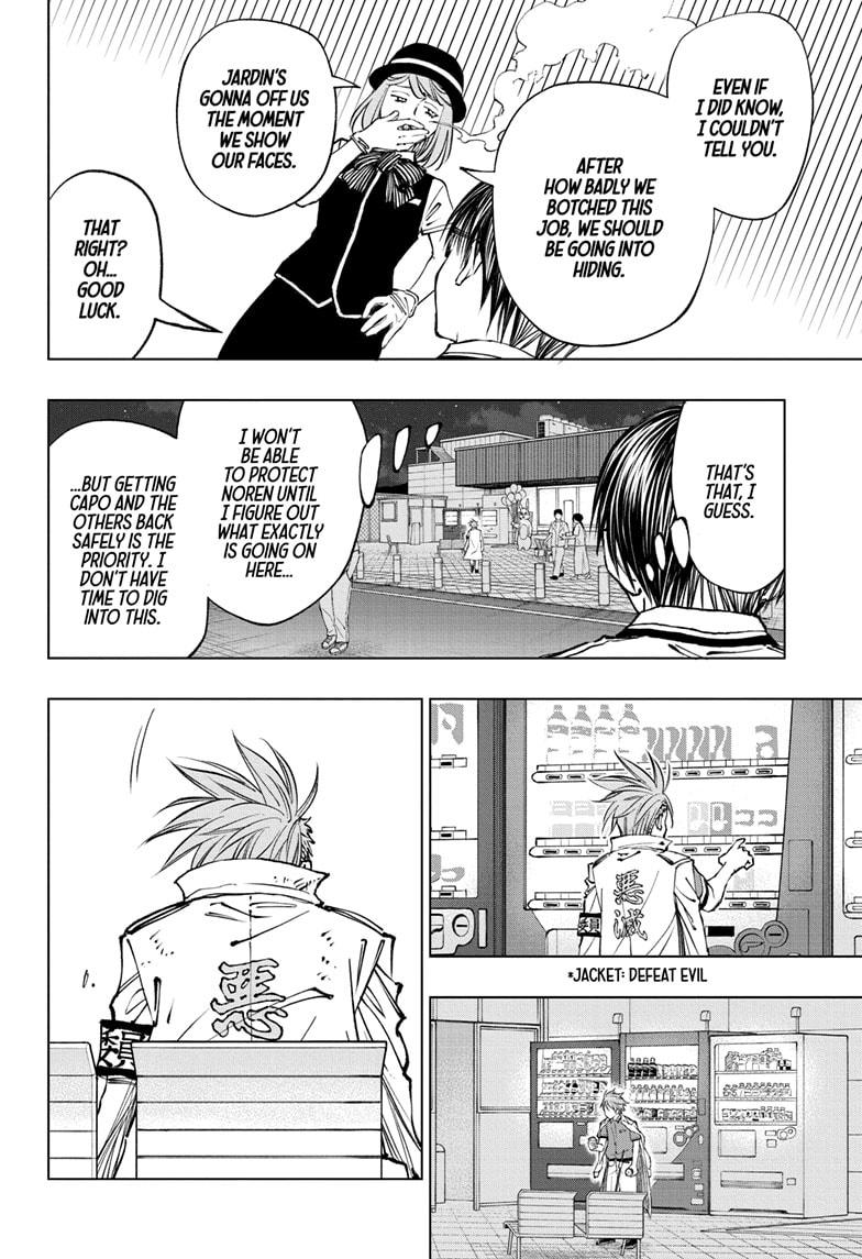 Kill Blue Chapter 48 page 4 - Chapter 48