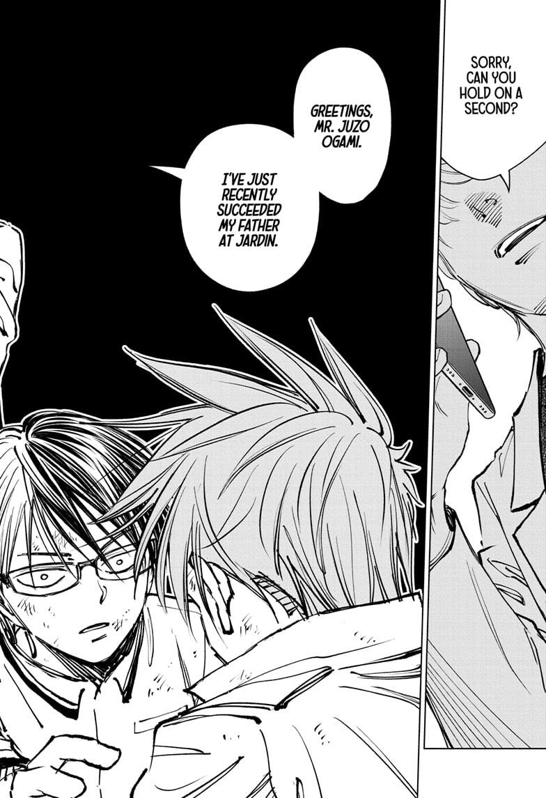 Kill Blue Chapter 48 page 8 - Chapter 48