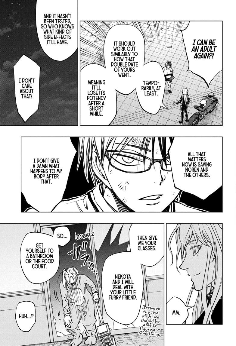 Kill Blue Chapter 49 page 5 - Chapter 49