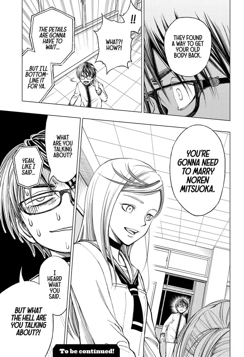 Kill Blue Chapter 5 page 19 - Chapter 5