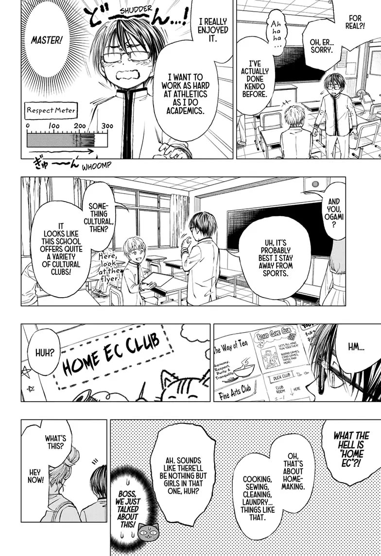 Kill Blue Chapter 5 page 6 - Chapter 5