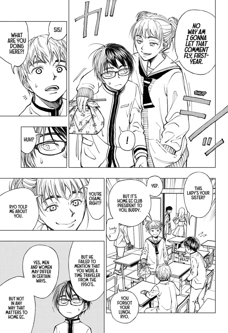 Kill Blue Chapter 5 page 7 - Chapter 5