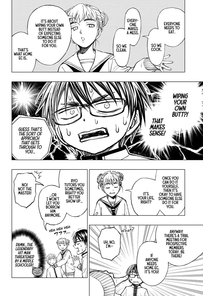 Kill Blue Chapter 5 page 8 - Chapter 5