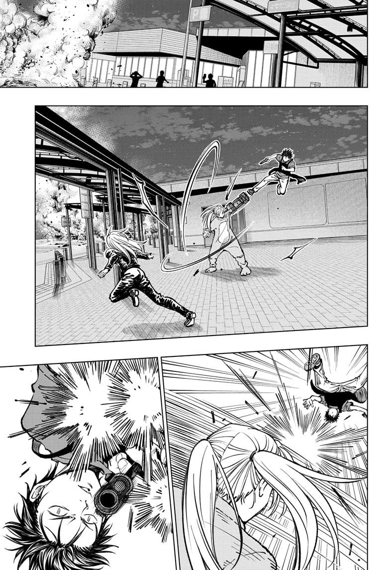 Kill Blue Chapter 50 page 1 - Chapter 50