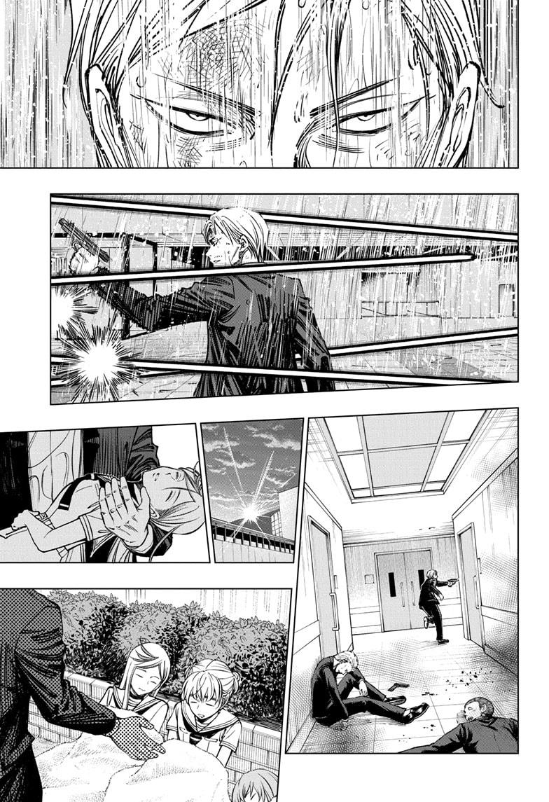 Kill Blue Chapter 51 page 13 - Chapter 51