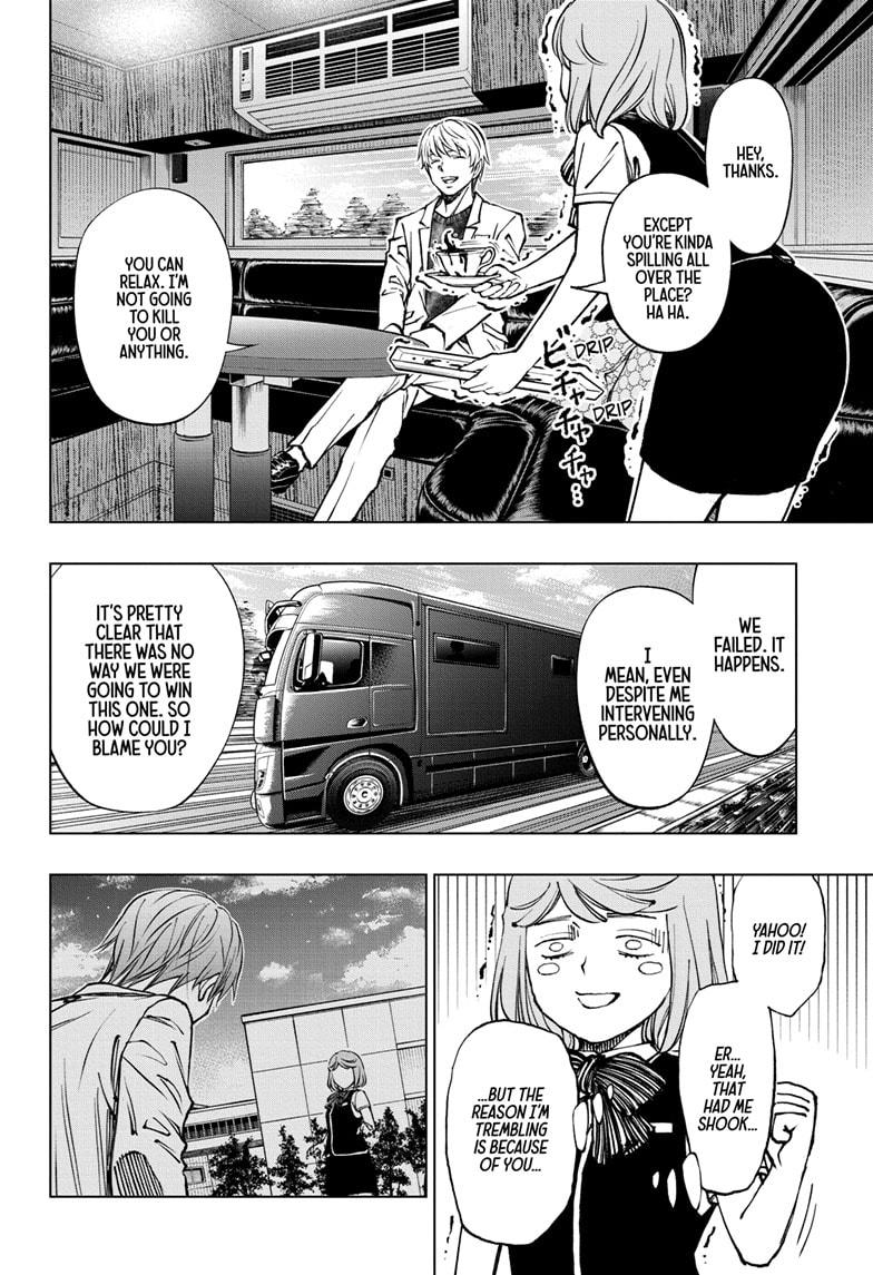 Kill Blue Chapter 51 page 16 - Chapter 51