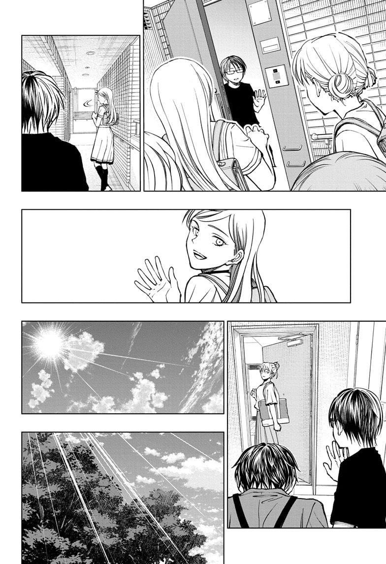 Kill Blue Chapter 52 page 14 - Chapter 52