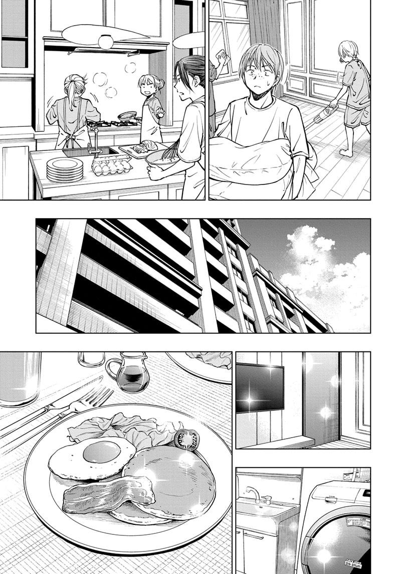Kill Blue Chapter 52 page 7 - Chapter 52