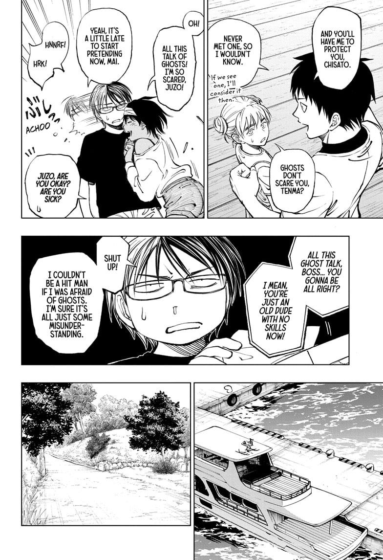 Kill Blue Chapter 53 page 12 - Chapter 53