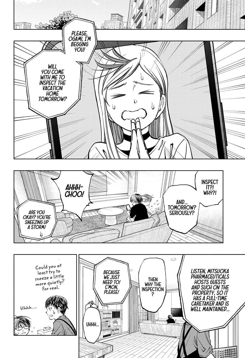 Kill Blue Chapter 53 page 6 - Chapter 53