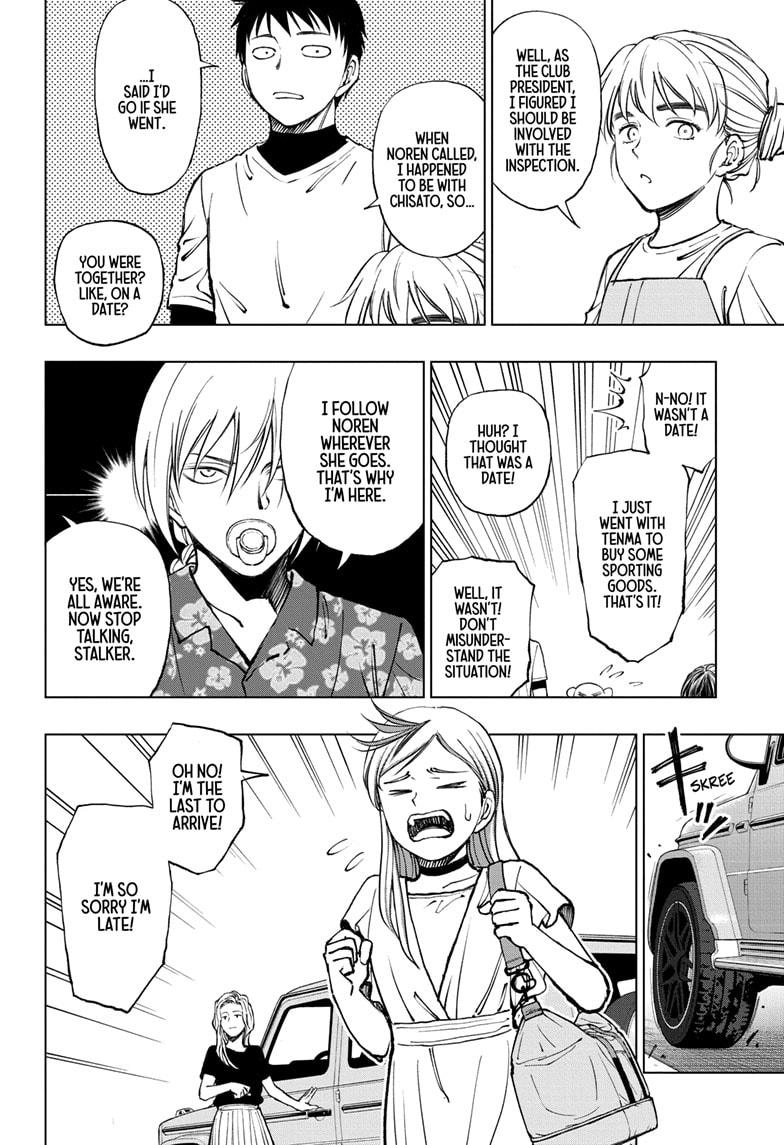 Kill Blue Chapter 53 page 8 - Chapter 53