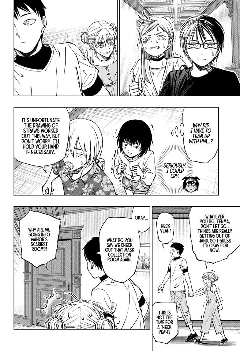Kill Blue Chapter 54 page 12 - Chapter 54