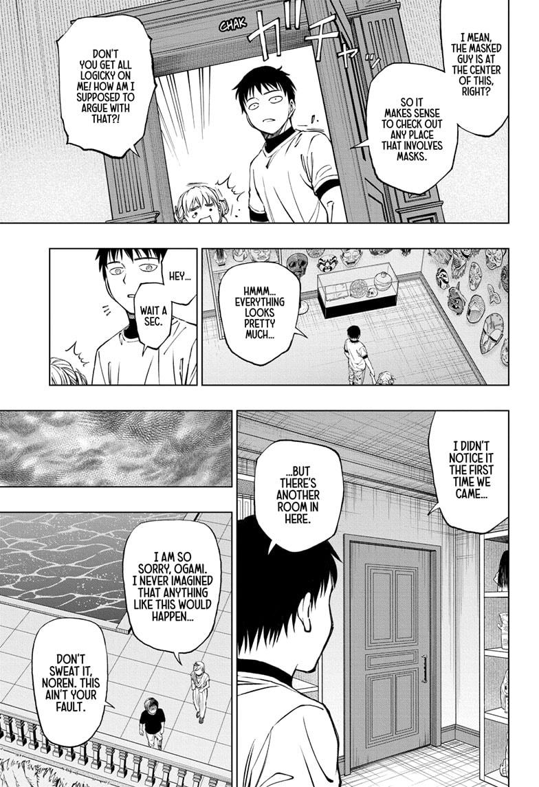 Kill Blue Chapter 54 page 13 - Chapter 54