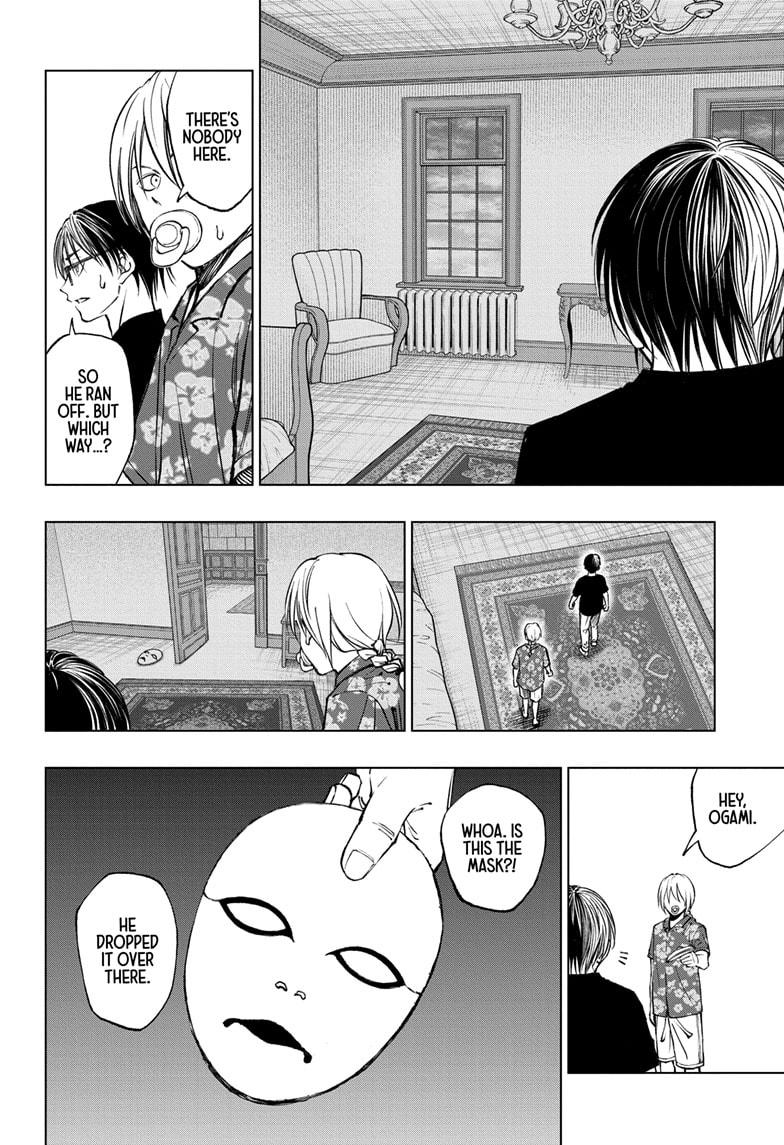 Kill Blue Chapter 54 page 6 - Chapter 54