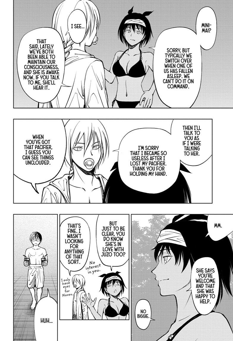 Kill Blue Chapter 55 page 12 - Chapter 55