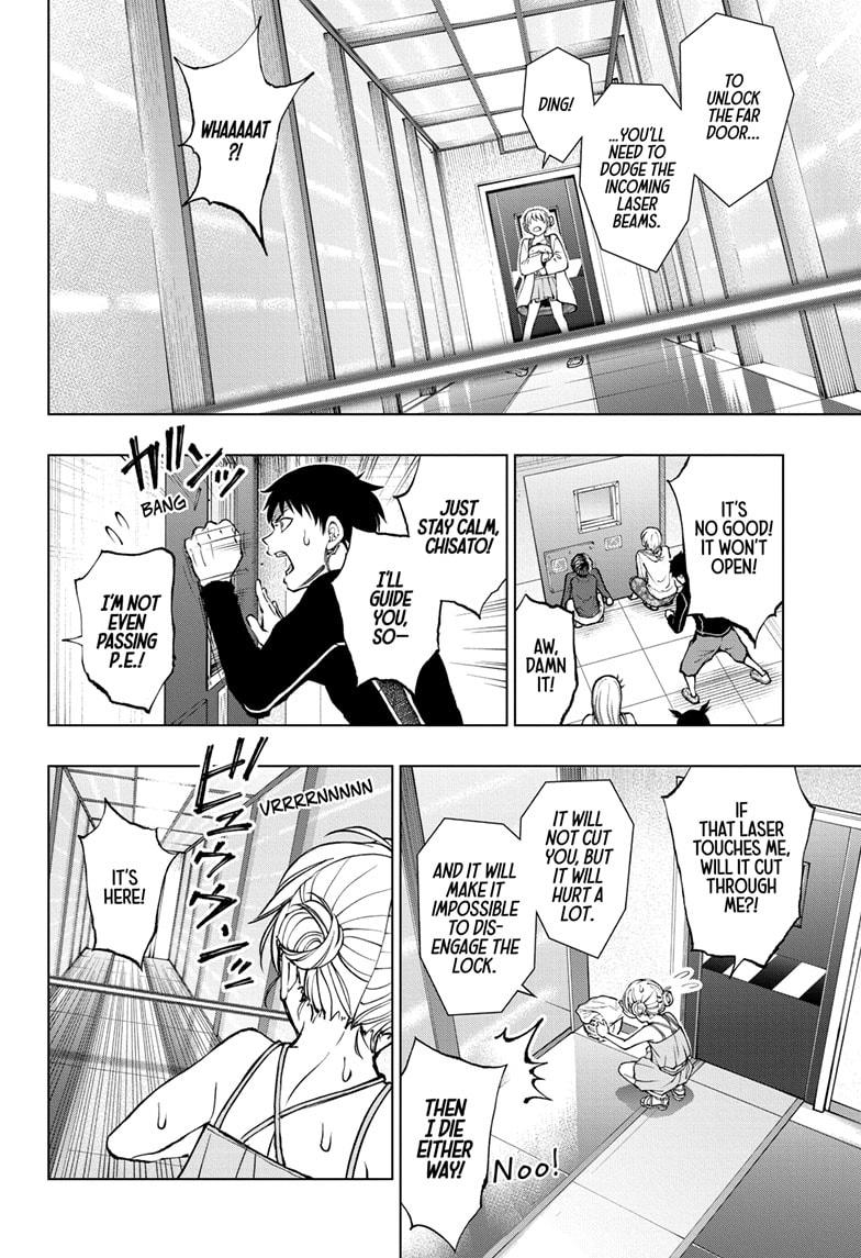 Kill Blue Chapter 56 page 14 - Chapter 56